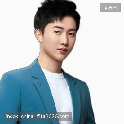 高亮语